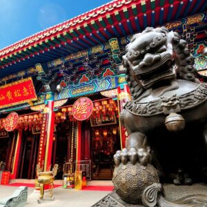 Picture of Chinese temple